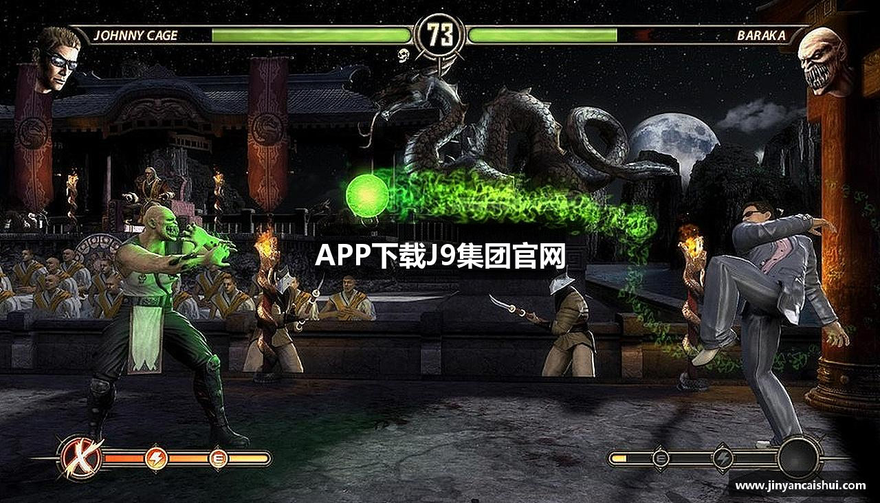 APP下载J9集团官网